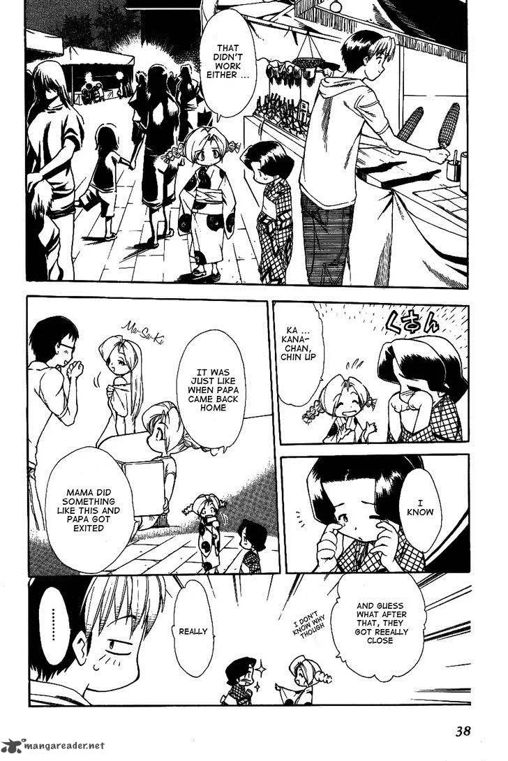 Himawari Youchien Monogatari Aiko Desho! Chapter 25 page 10