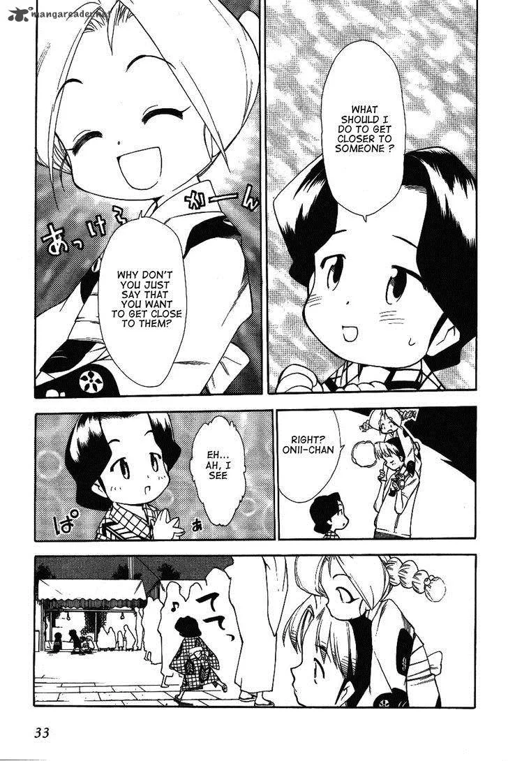 Himawari Youchien Monogatari Aiko Desho! Chapter 25 page 5