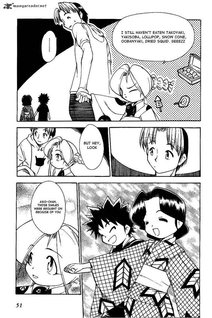 Himawari Youchien Monogatari Aiko Desho! Chapter 25 page 23