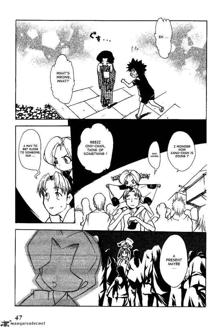 Himawari Youchien Monogatari Aiko Desho! Chapter 25 page 19