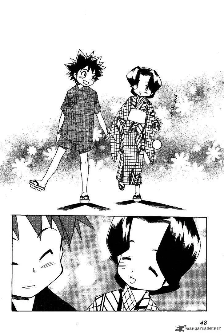 Himawari Youchien Monogatari Aiko Desho! Chapter 25 page 20