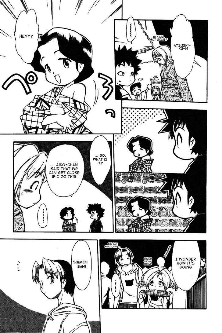 Himawari Youchien Monogatari Aiko Desho! Chapter 25 page 11