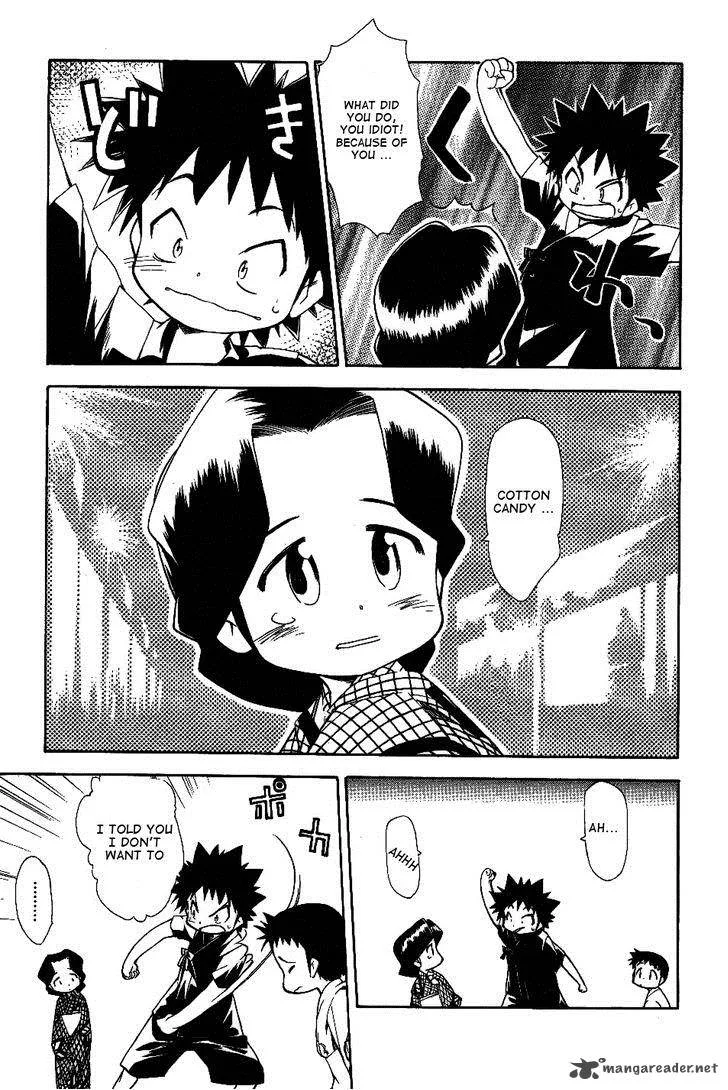 Himawari Youchien Monogatari Aiko Desho! Chapter 25 page 9