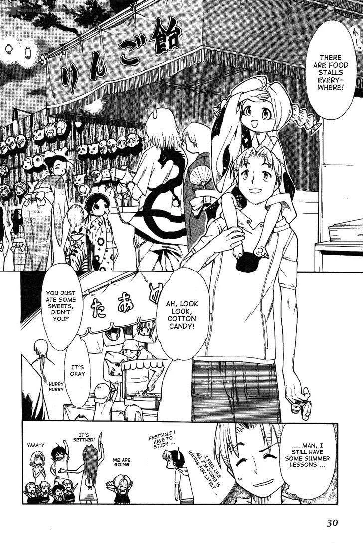 Himawari Youchien Monogatari Aiko Desho! Chapter 25 page 2