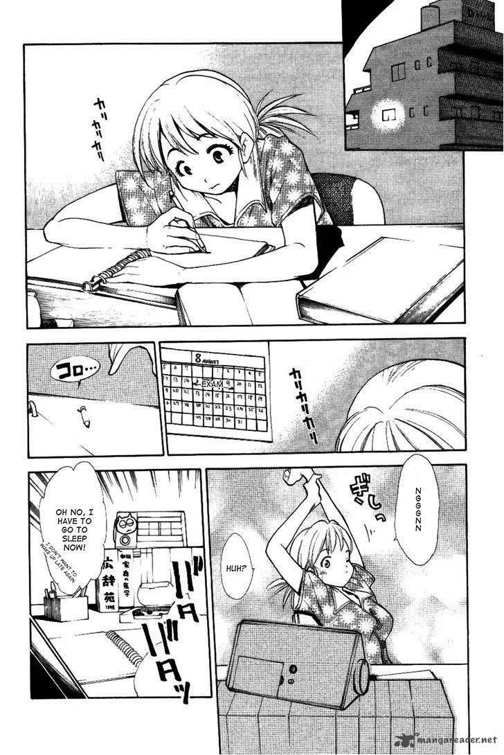 Himawari Youchien Monogatari Aiko Desho! Chapter 26 page 2