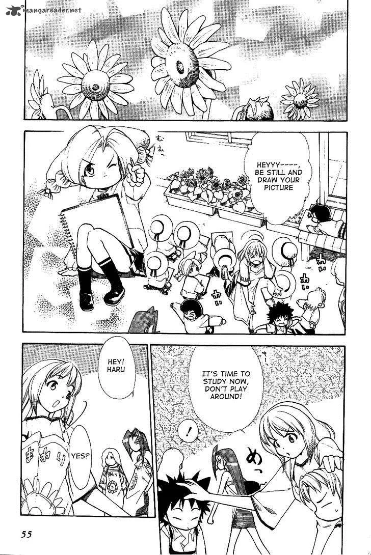 Himawari Youchien Monogatari Aiko Desho! Chapter 26 page 3
