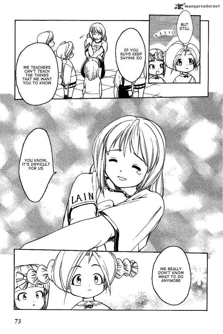 Himawari Youchien Monogatari Aiko Desho! Chapter 26 page 21