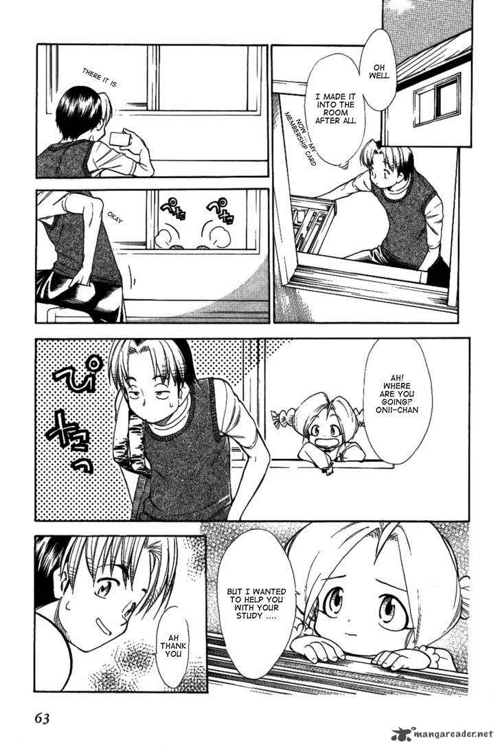 Himawari Youchien Monogatari Aiko Desho! Chapter 26 page 11