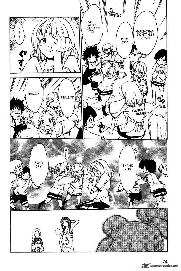 Himawari Youchien Monogatari Aiko Desho! Chapter 26 page 22