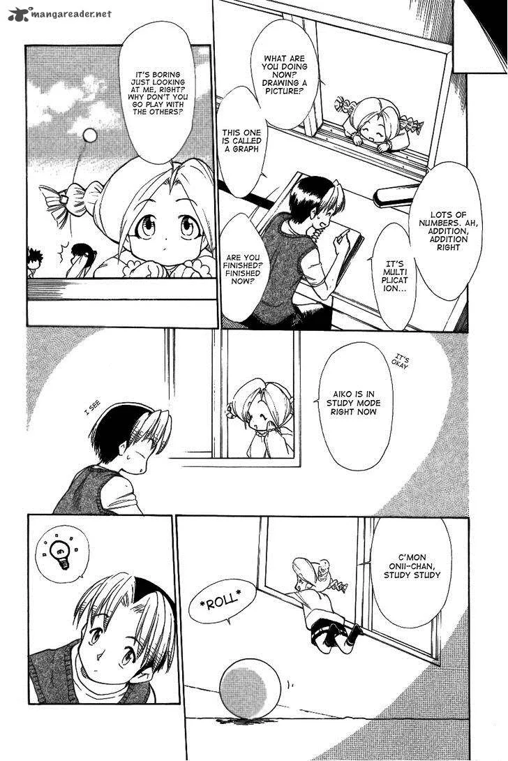 Himawari Youchien Monogatari Aiko Desho! Chapter 26 page 12