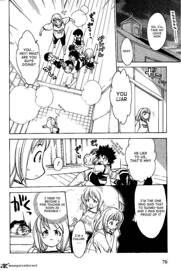 Himawari Youchien Monogatari Aiko Desho! Chapter 26 page 24