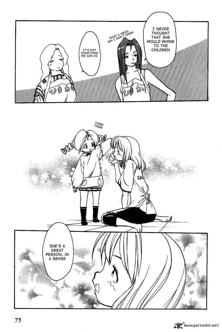 Himawari Youchien Monogatari Aiko Desho! Chapter 26 page 23