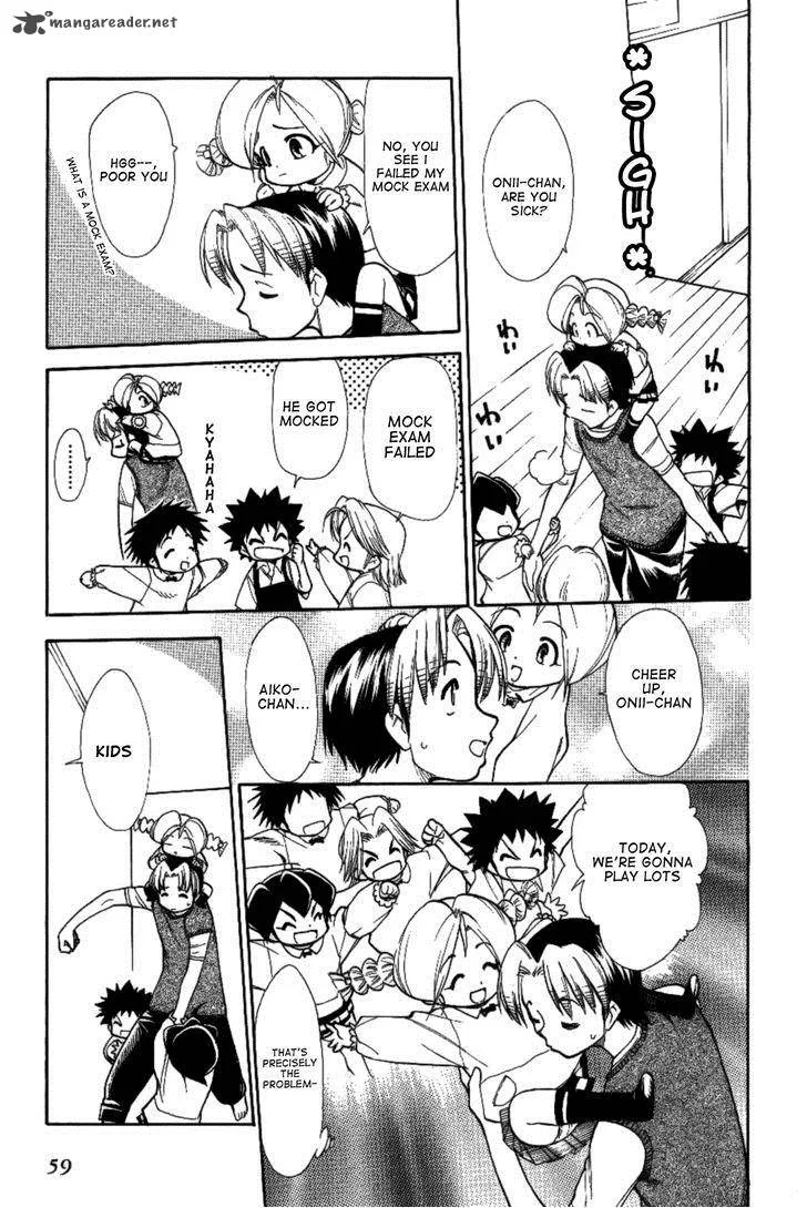 Himawari Youchien Monogatari Aiko Desho! Chapter 26 page 7