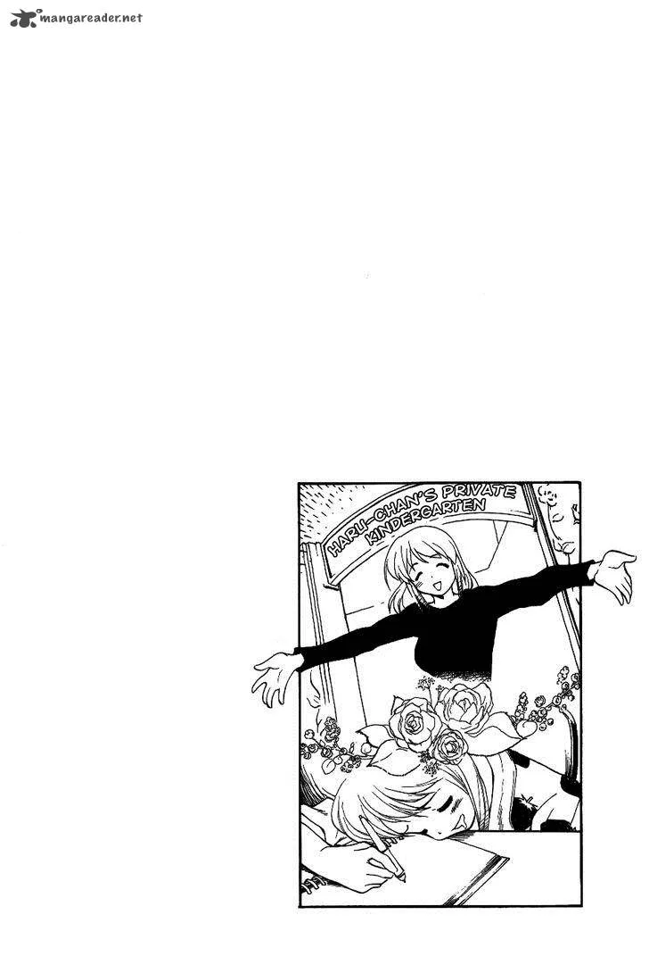 Himawari Youchien Monogatari Aiko Desho! Chapter 26 page 26