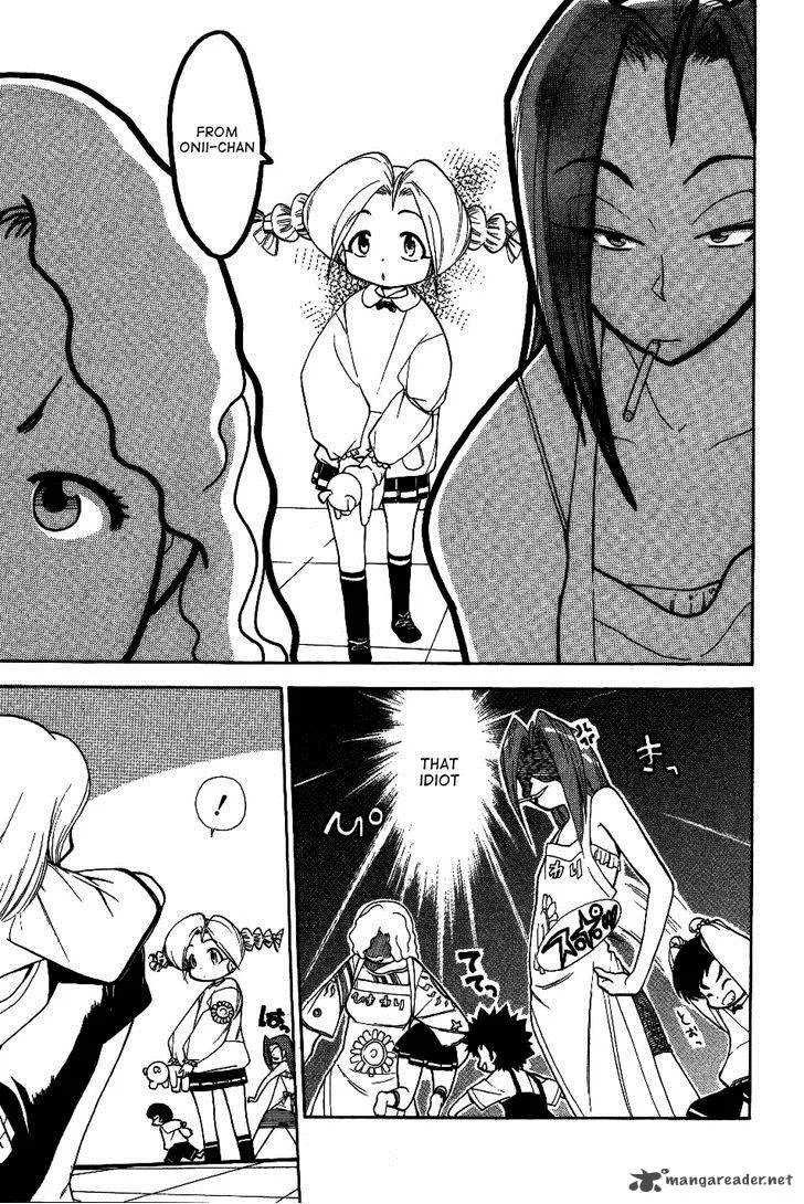 Himawari Youchien Monogatari Aiko Desho! Chapter 26 page 19