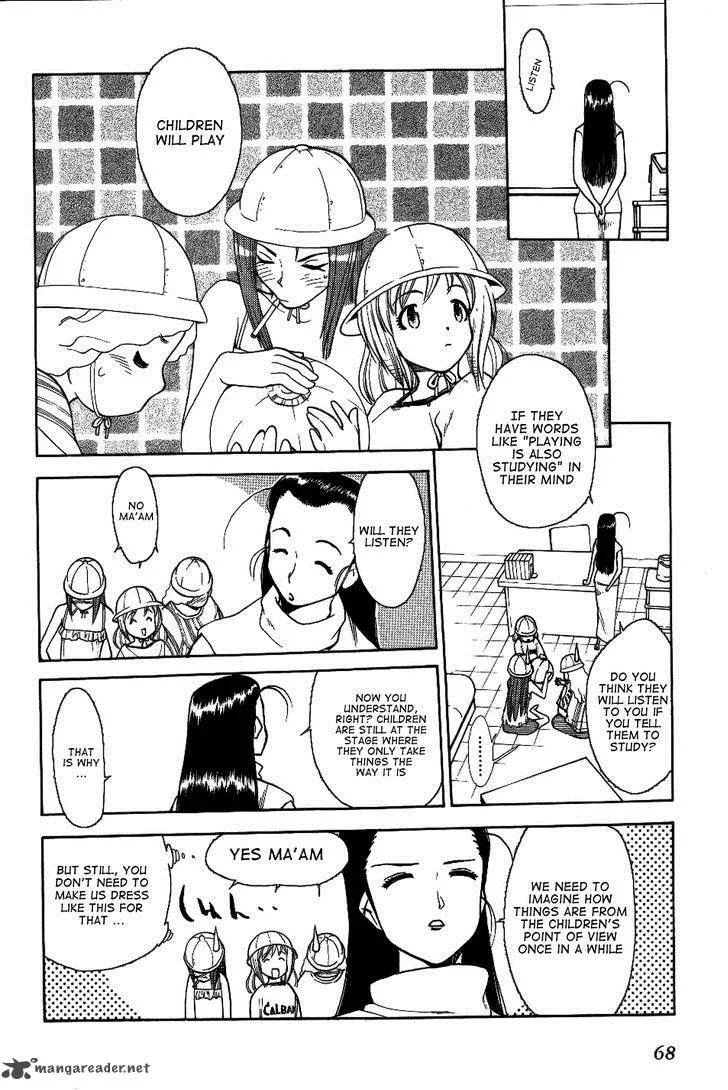 Himawari Youchien Monogatari Aiko Desho! Chapter 26 page 16