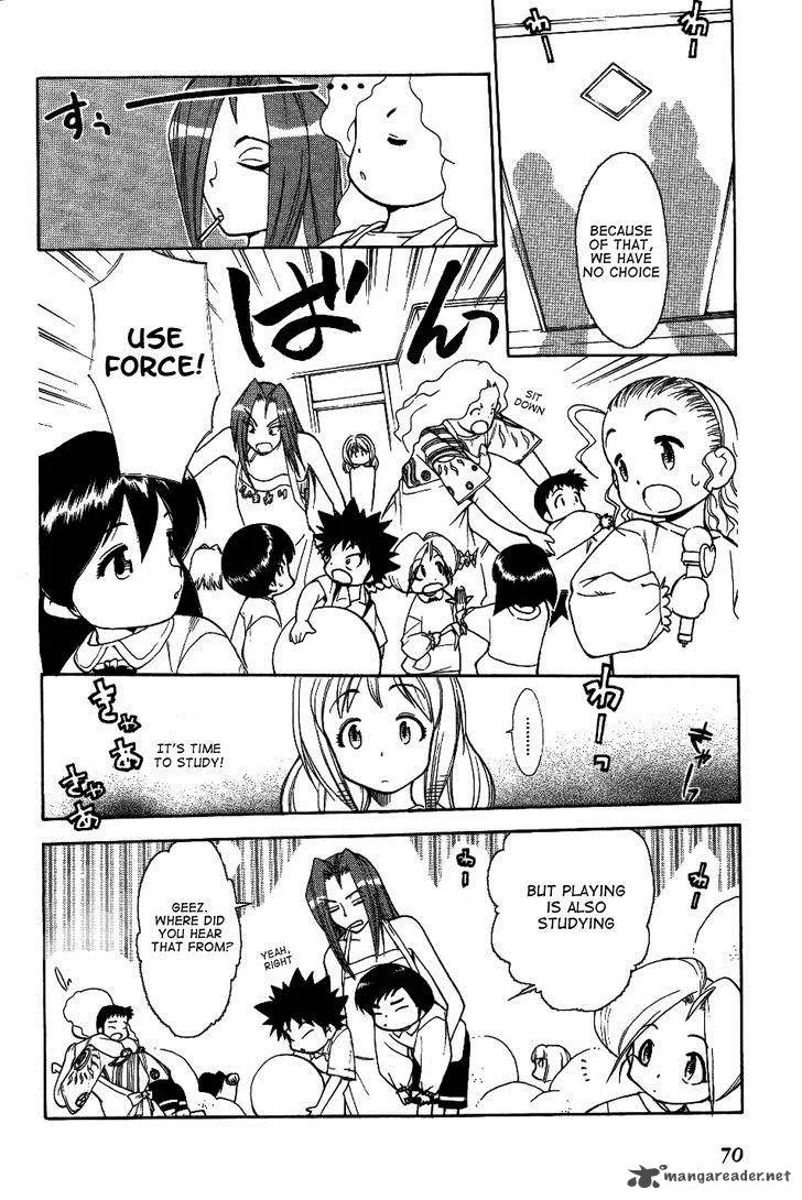 Himawari Youchien Monogatari Aiko Desho! Chapter 26 page 18