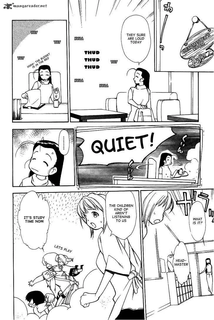 Himawari Youchien Monogatari Aiko Desho! Chapter 26 page 14