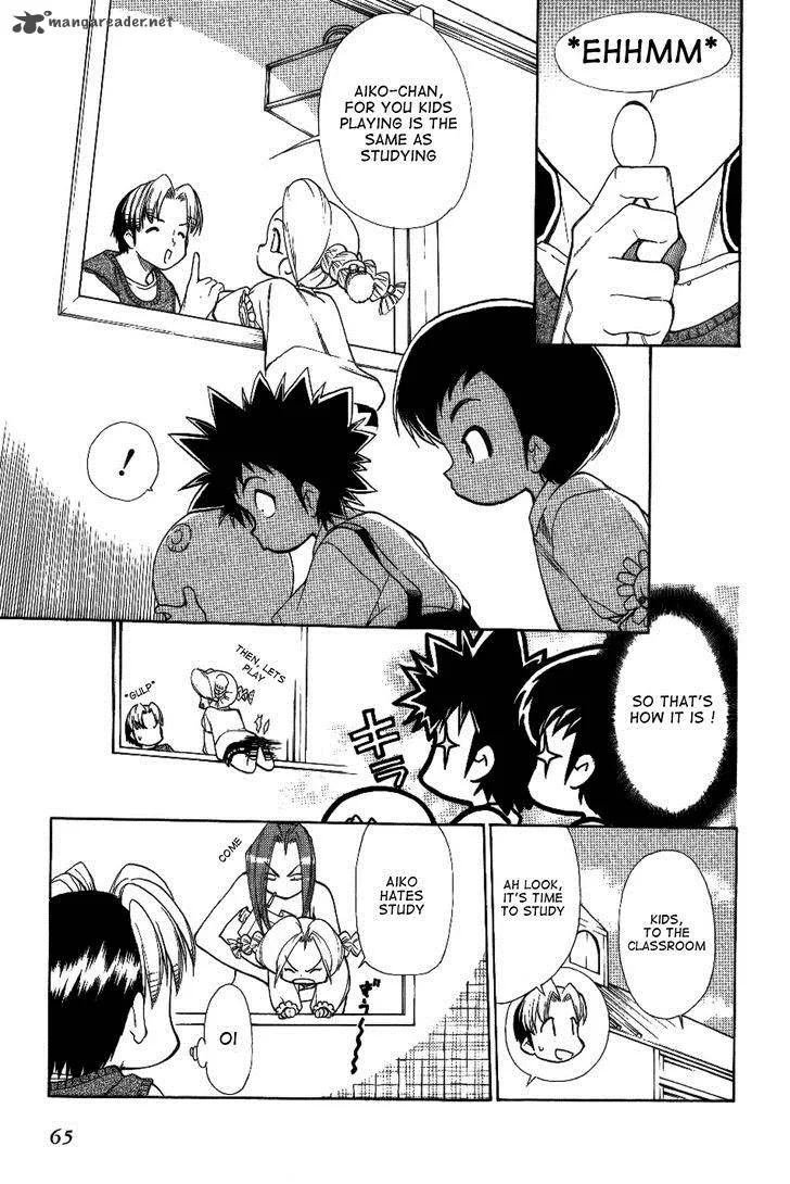 Himawari Youchien Monogatari Aiko Desho! Chapter 26 page 13
