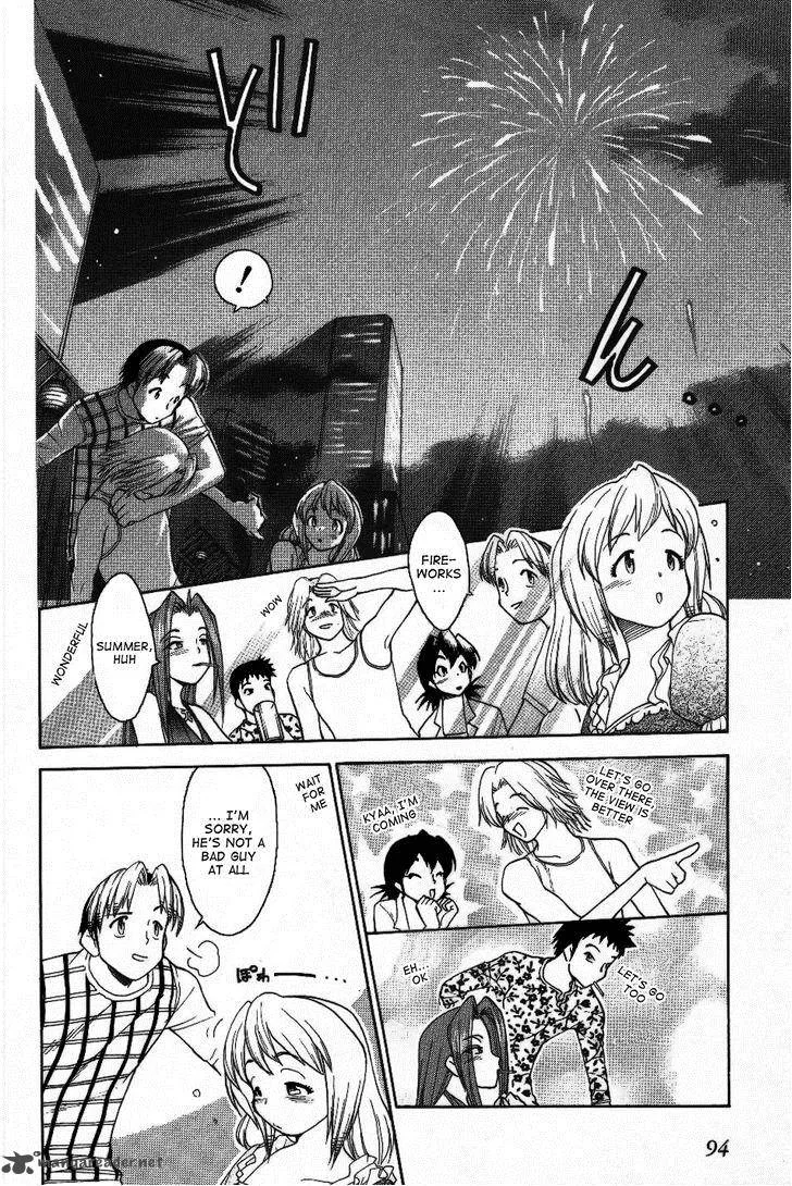 Himawari Youchien Monogatari Aiko Desho! Chapter 27 page 16