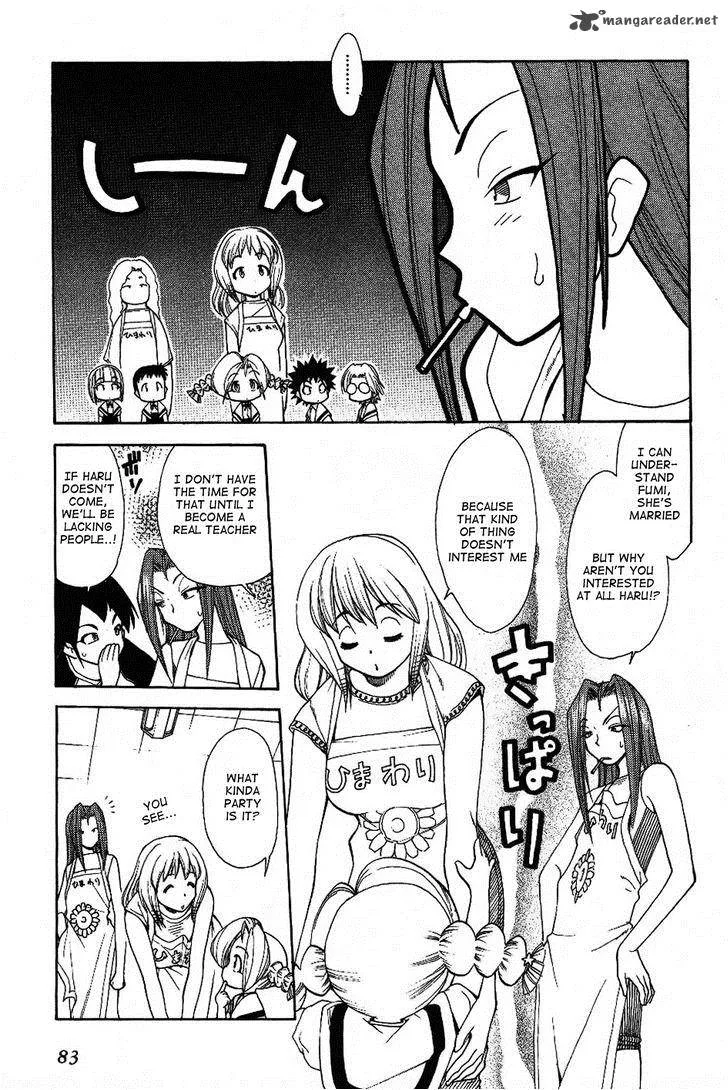 Himawari Youchien Monogatari Aiko Desho! Chapter 27 page 5