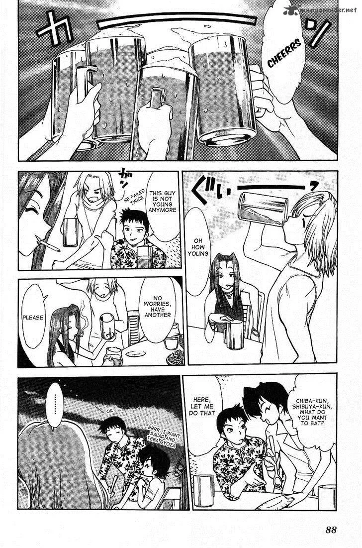 Himawari Youchien Monogatari Aiko Desho! Chapter 27 page 10