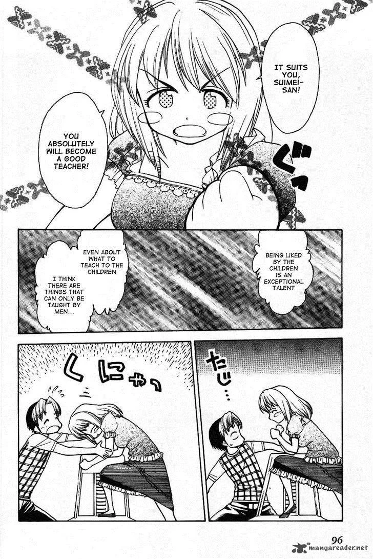 Himawari Youchien Monogatari Aiko Desho! Chapter 27 page 18
