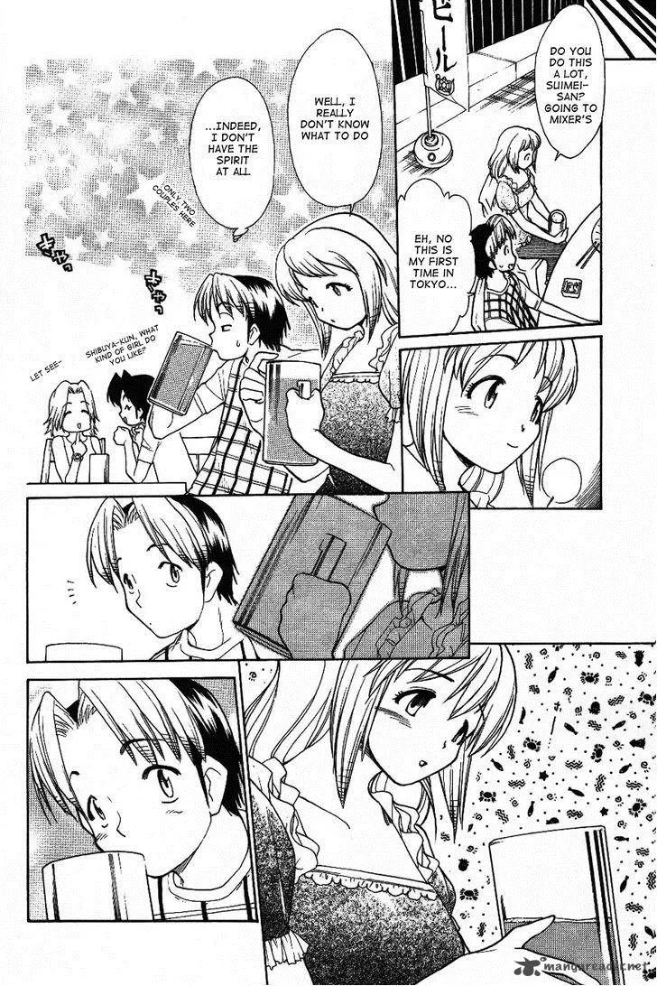 Himawari Youchien Monogatari Aiko Desho! Chapter 27 page 12
