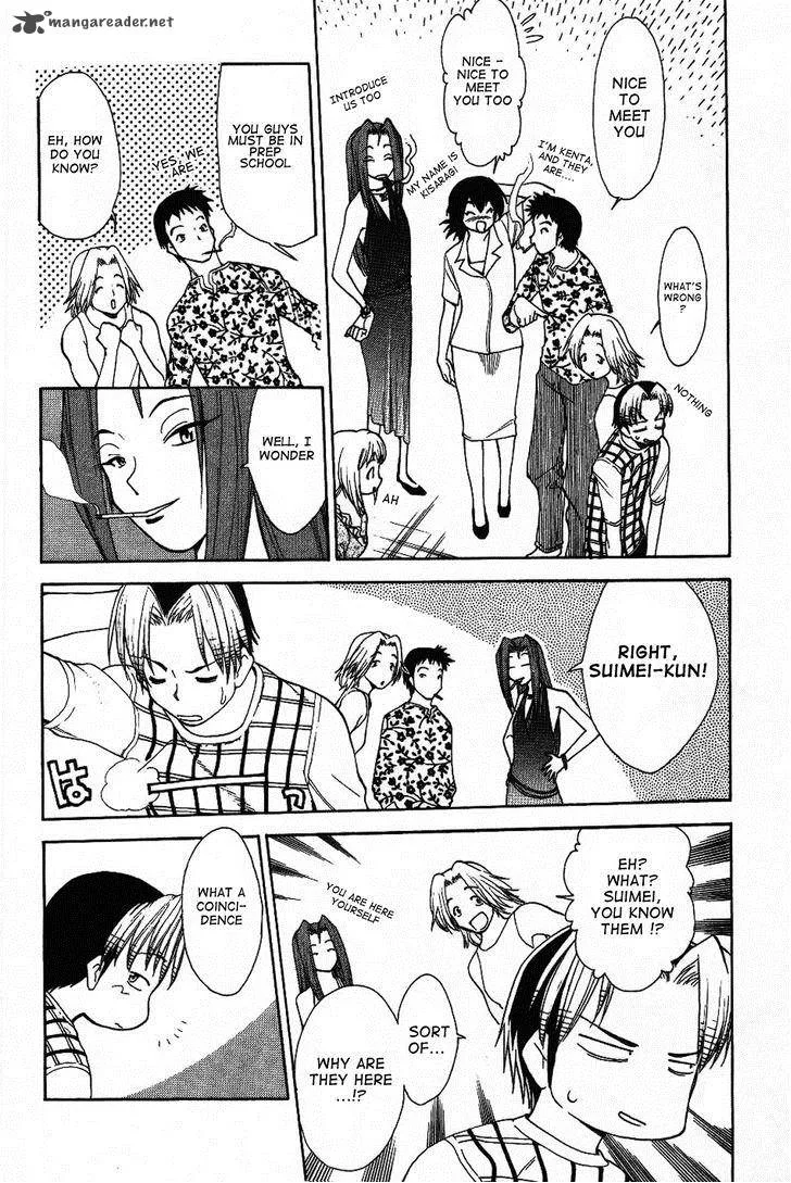 Himawari Youchien Monogatari Aiko Desho! Chapter 27 page 8