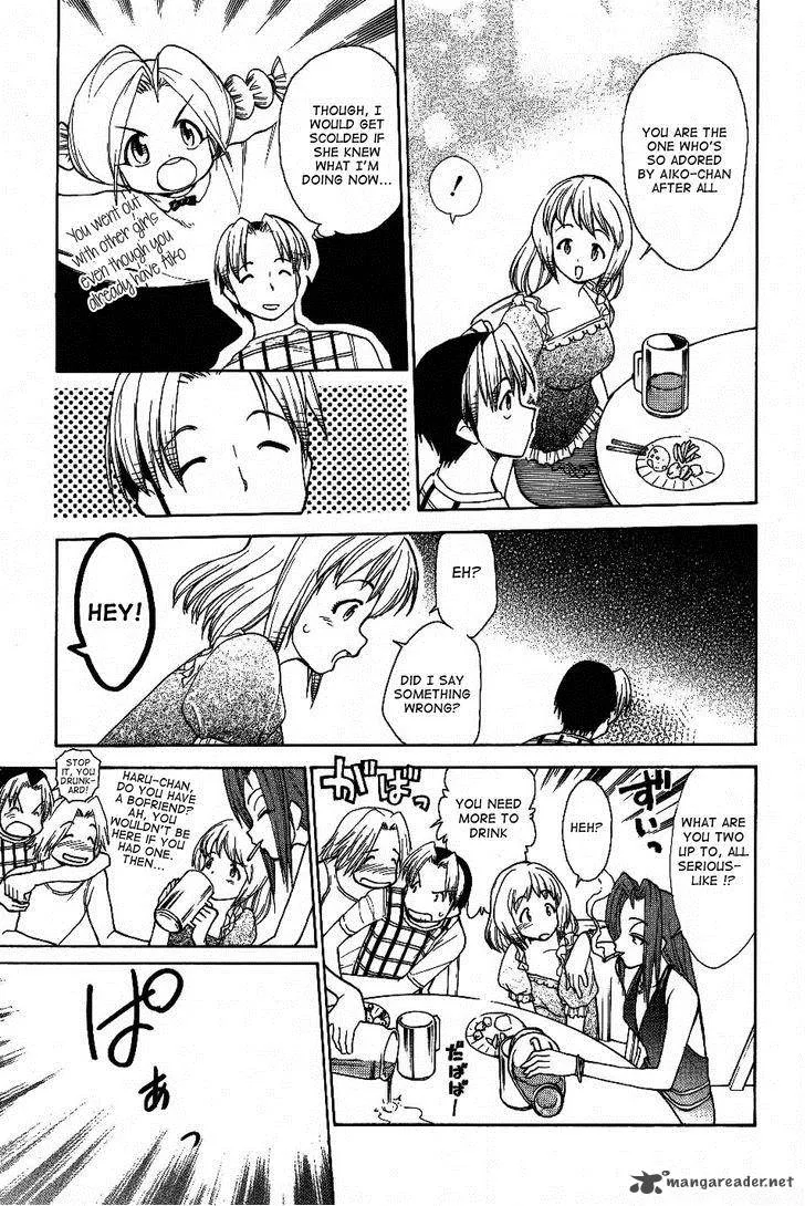 Himawari Youchien Monogatari Aiko Desho! Chapter 27 page 15