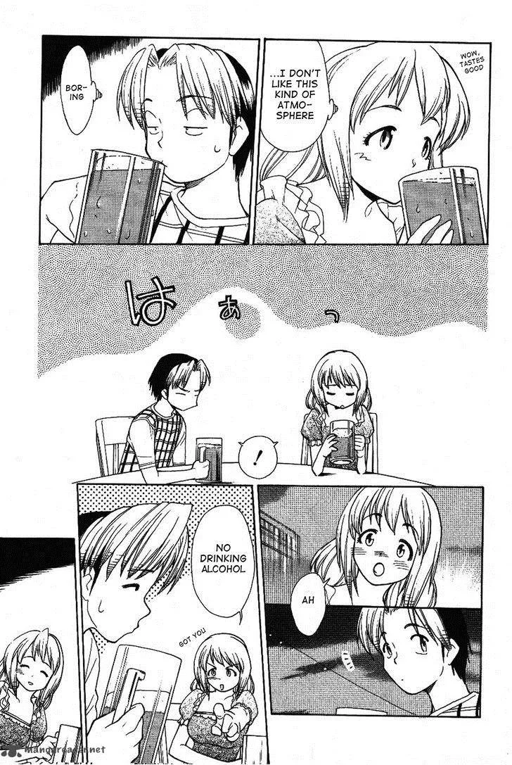 Himawari Youchien Monogatari Aiko Desho! Chapter 27 page 11