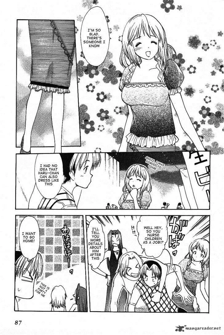 Himawari Youchien Monogatari Aiko Desho! Chapter 27 page 9