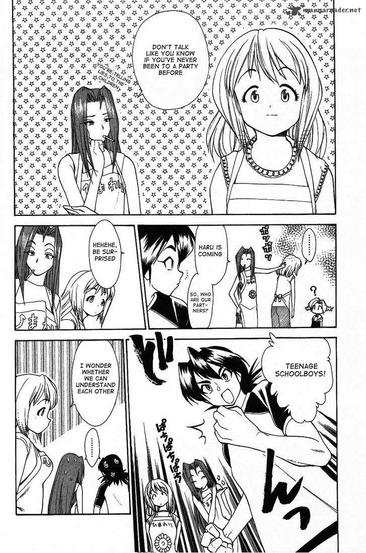 Himawari Youchien Monogatari Aiko Desho! Chapter 27 page 6