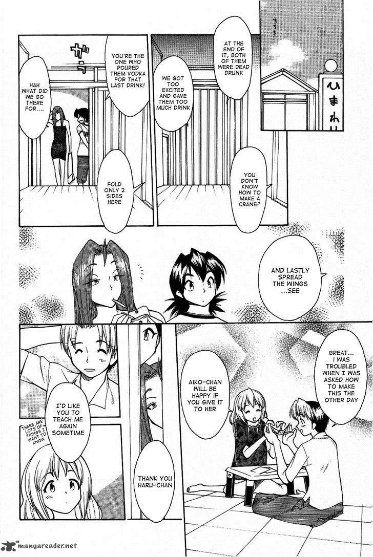 Himawari Youchien Monogatari Aiko Desho! Chapter 27 page 20