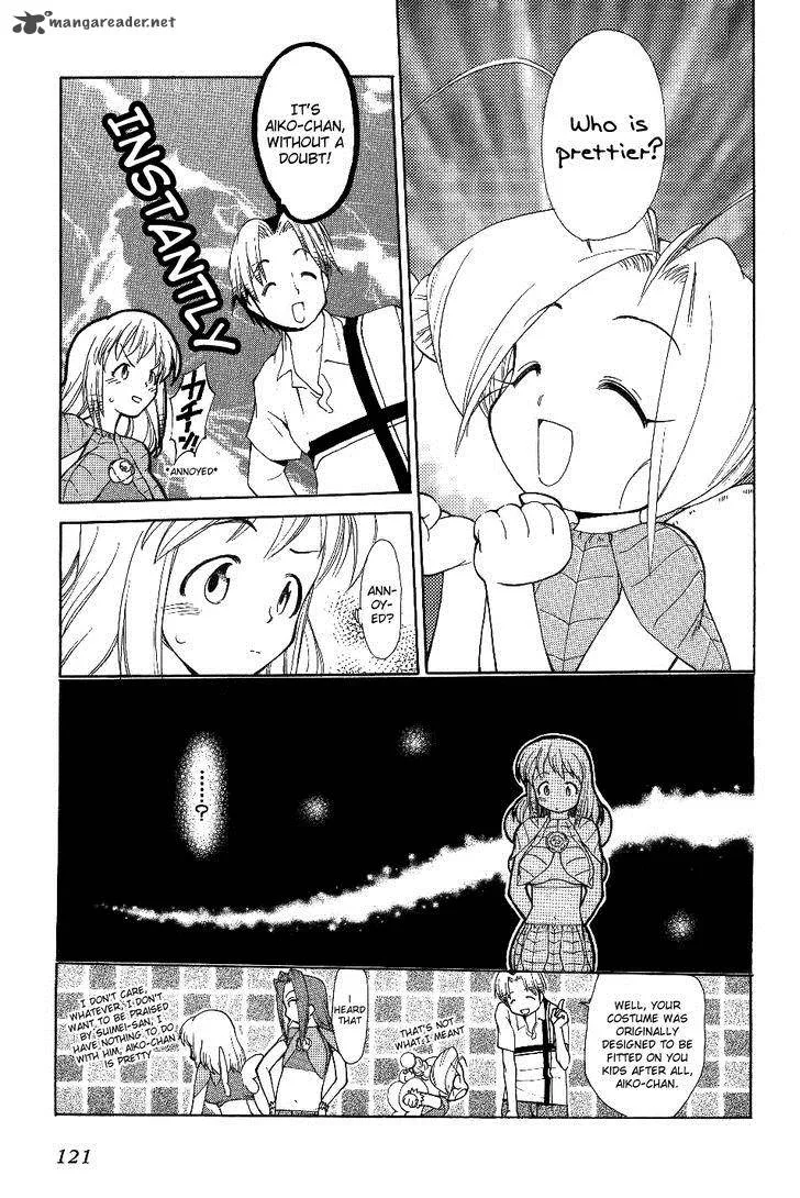 Himawari Youchien Monogatari Aiko Desho! Chapter 28 page 21