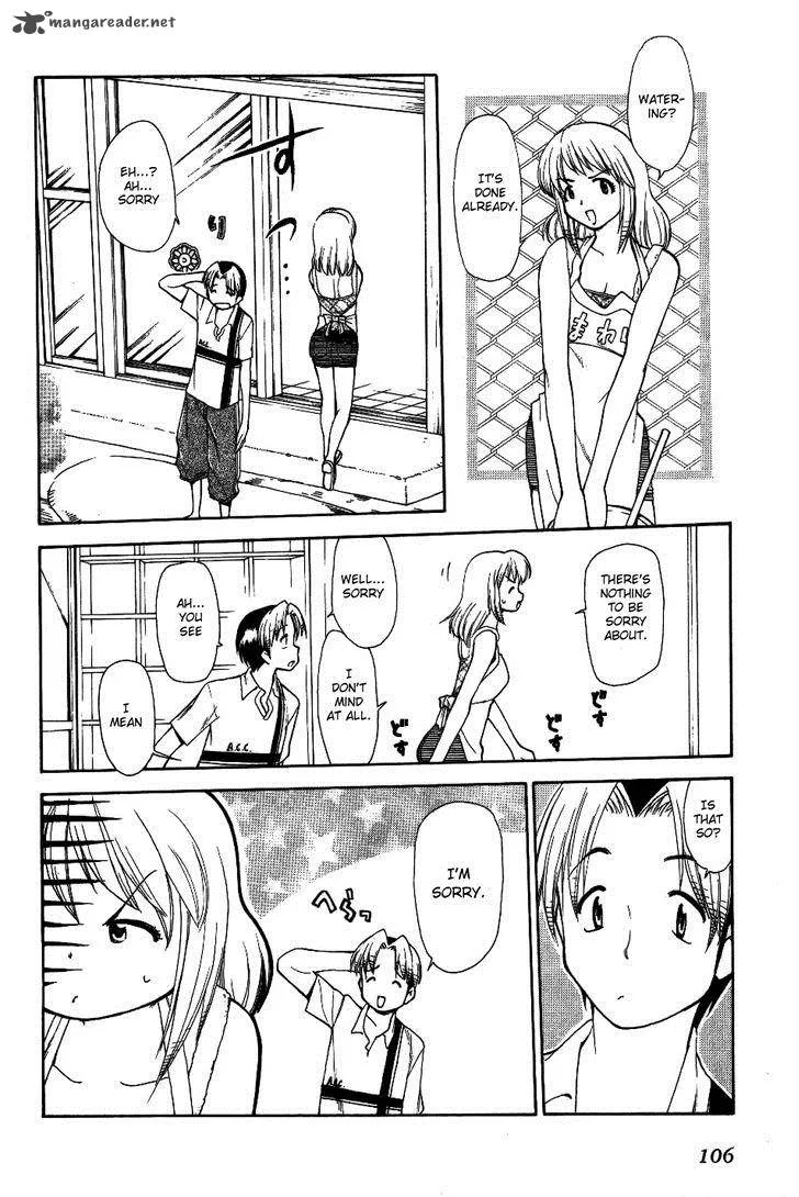 Himawari Youchien Monogatari Aiko Desho! Chapter 28 page 6