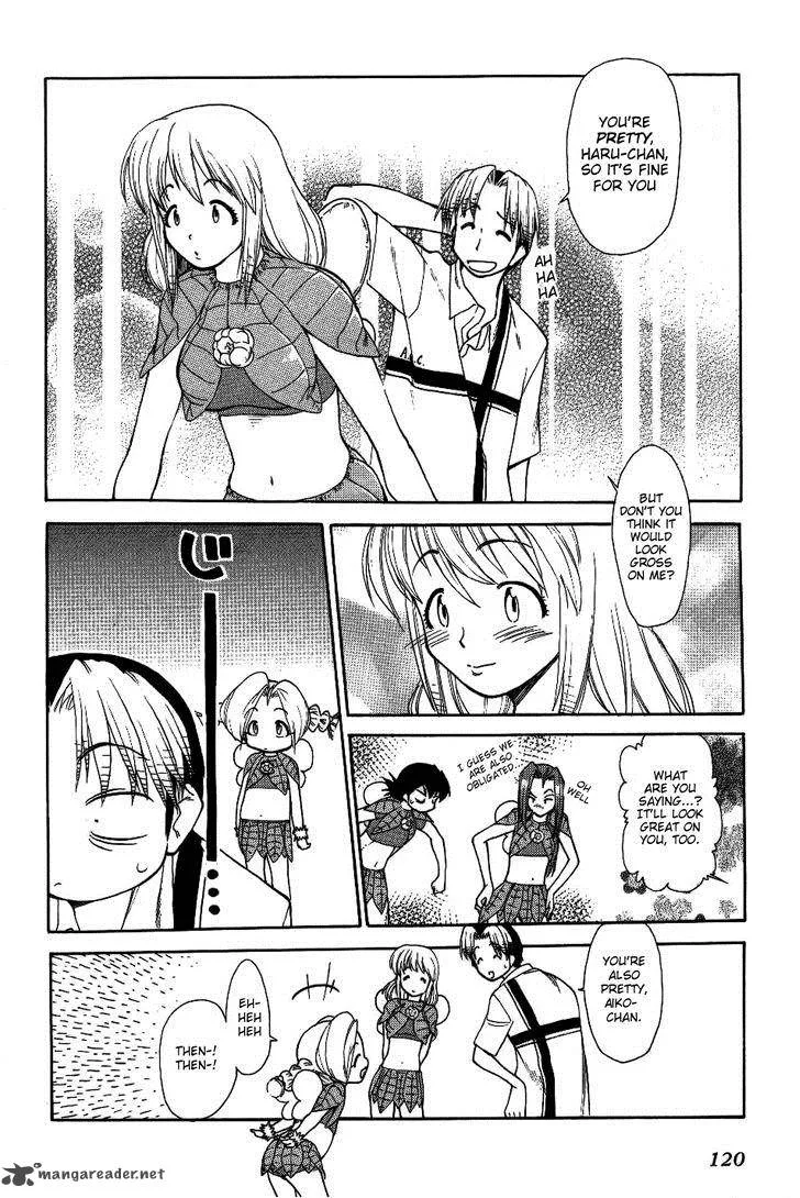 Himawari Youchien Monogatari Aiko Desho! Chapter 28 page 20