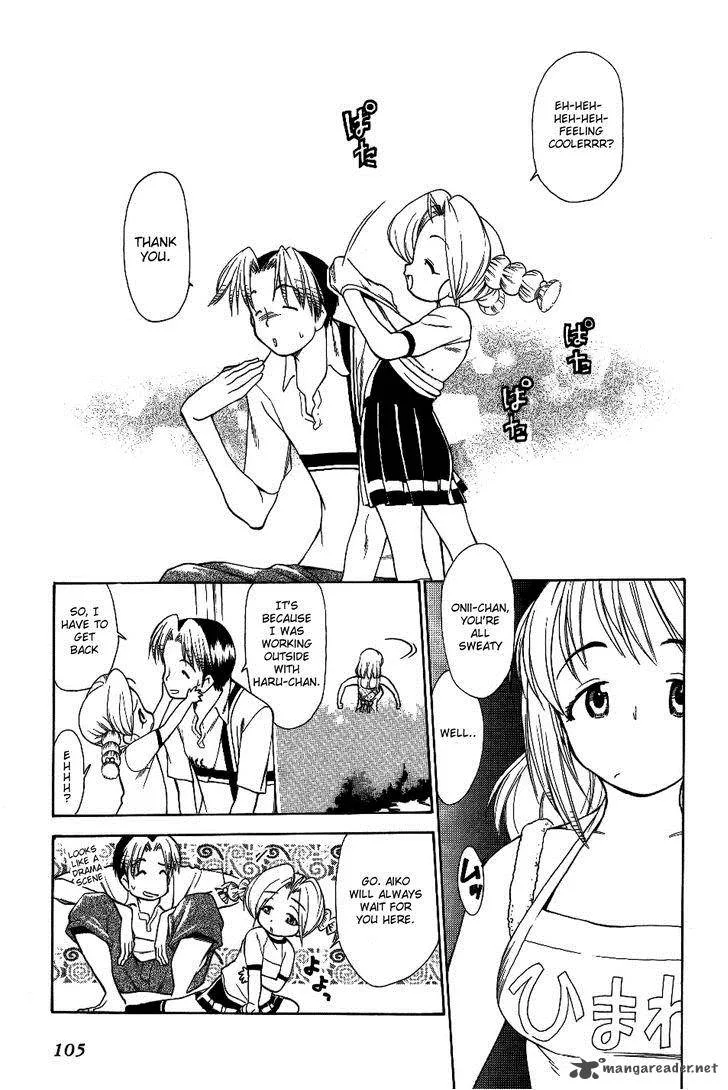 Himawari Youchien Monogatari Aiko Desho! Chapter 28 page 5