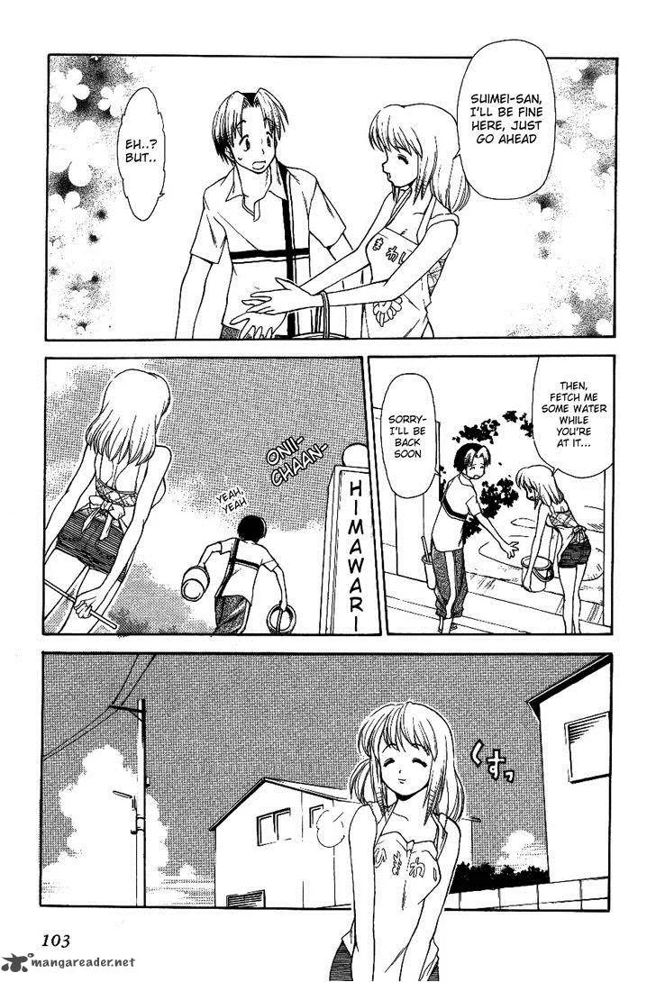 Himawari Youchien Monogatari Aiko Desho! Chapter 28 page 3