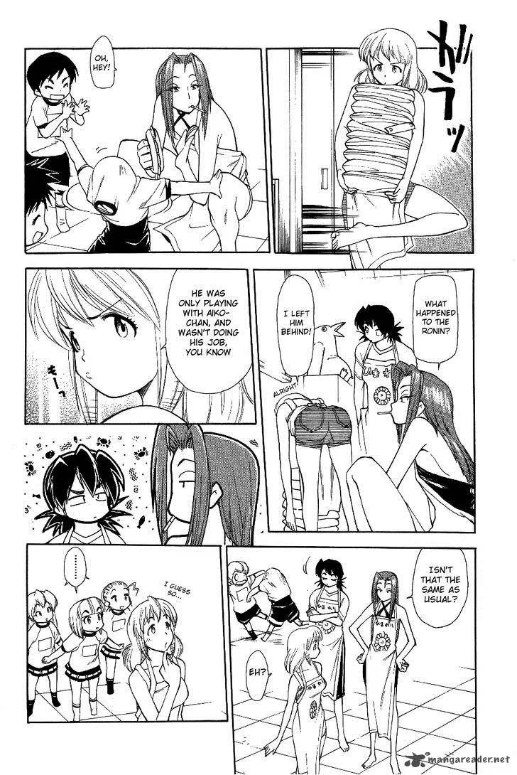 Himawari Youchien Monogatari Aiko Desho! Chapter 28 page 16