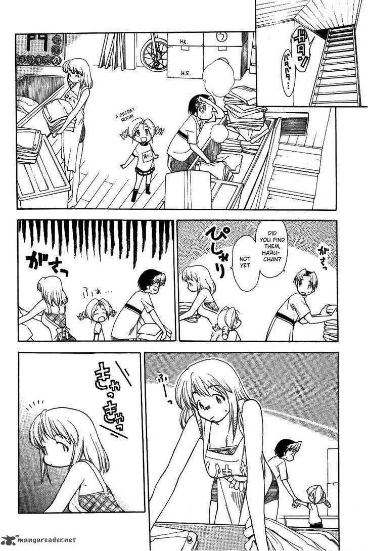 Himawari Youchien Monogatari Aiko Desho! Chapter 28 page 12