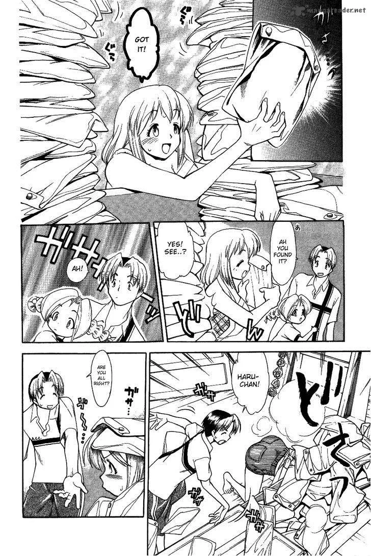 Himawari Youchien Monogatari Aiko Desho! Chapter 28 page 14