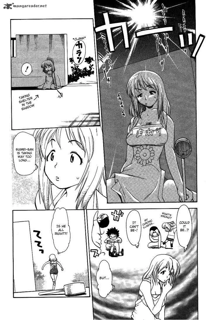 Himawari Youchien Monogatari Aiko Desho! Chapter 28 page 4