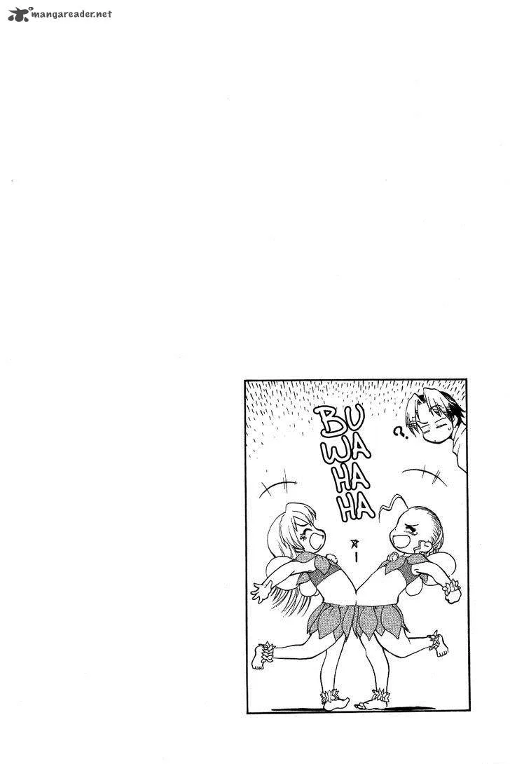Himawari Youchien Monogatari Aiko Desho! Chapter 28 page 22