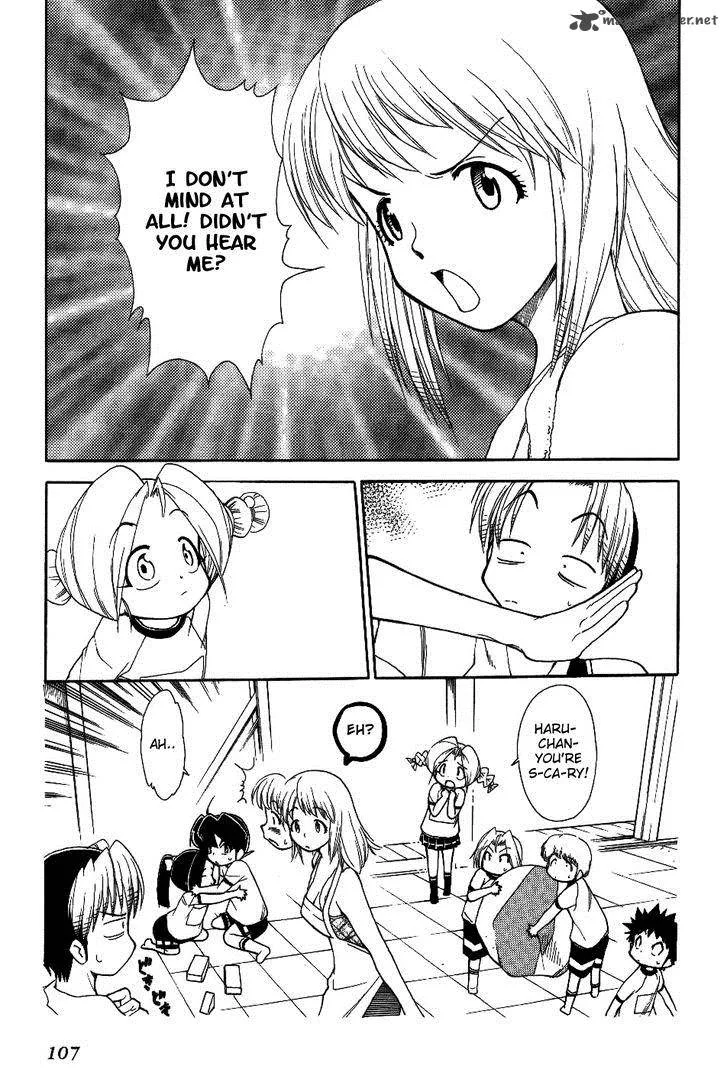 Himawari Youchien Monogatari Aiko Desho! Chapter 28 page 7