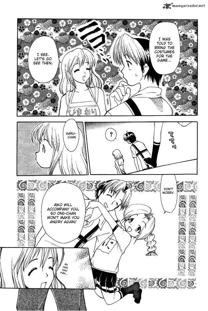Himawari Youchien Monogatari Aiko Desho! Chapter 28 page 11