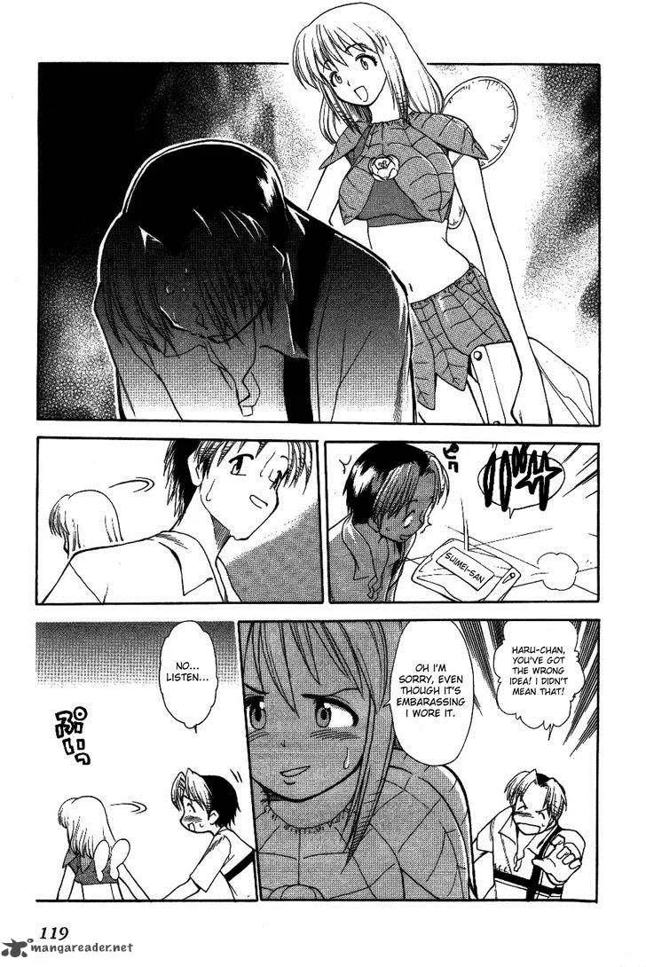 Himawari Youchien Monogatari Aiko Desho! Chapter 28 page 19