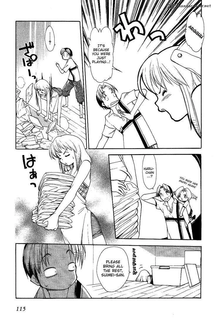 Himawari Youchien Monogatari Aiko Desho! Chapter 28 page 15