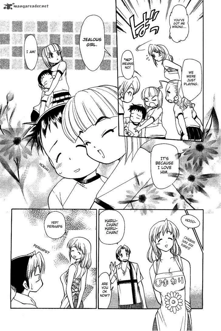 Himawari Youchien Monogatari Aiko Desho! Chapter 28 page 10