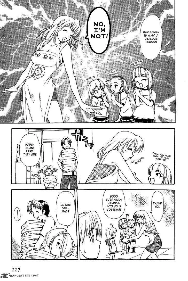 Himawari Youchien Monogatari Aiko Desho! Chapter 28 page 17